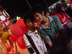 Images 13